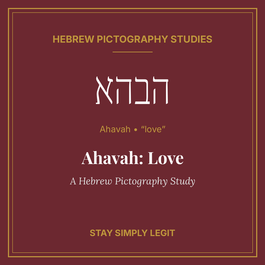 Ahavah: Love