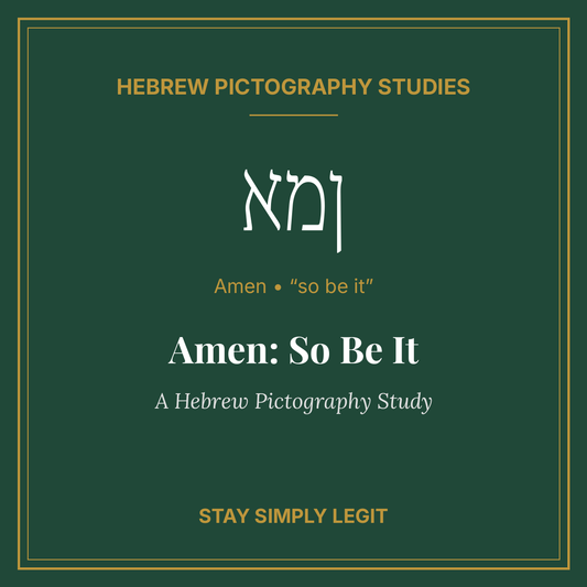 Amen: So Be It