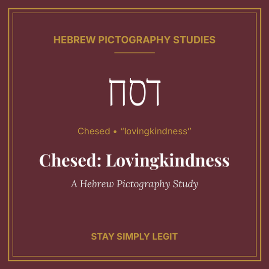 Chesed: Lovingkindness