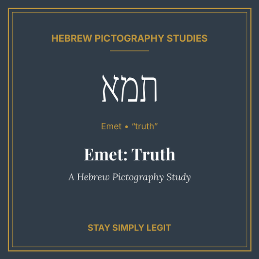 Emet: Truth