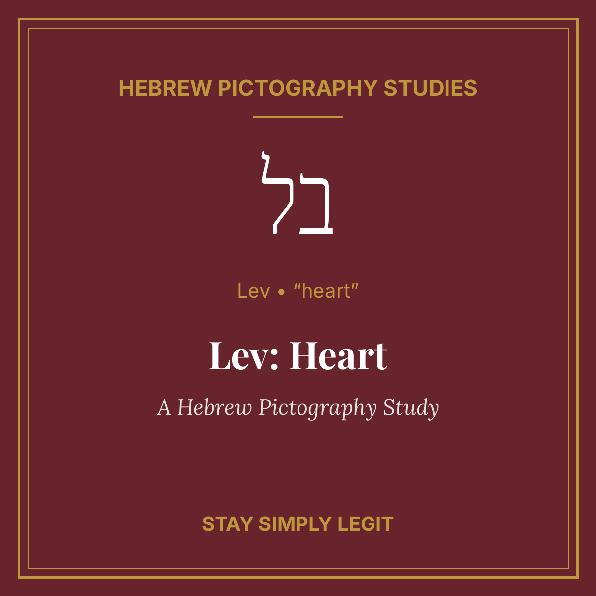 Lev: Heart