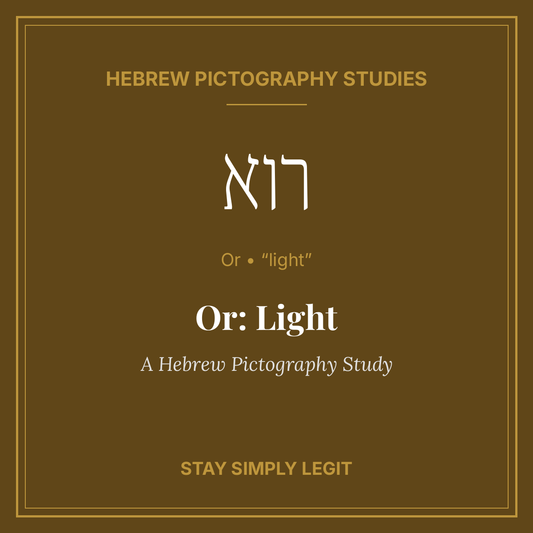 Or: Light