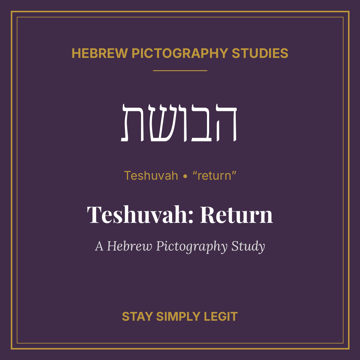 Teshuvah: Return