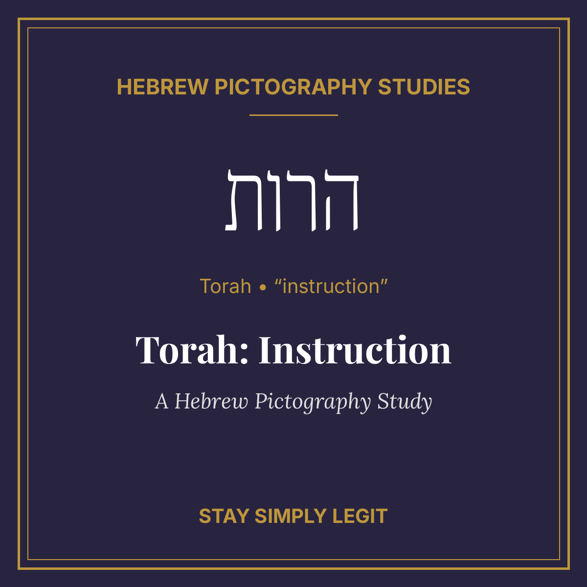Torah: Instruction